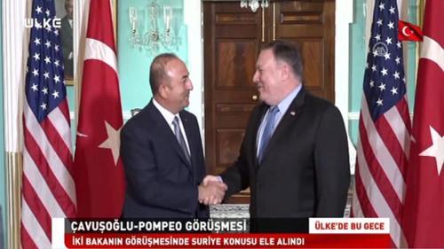 Ülke'de Bu Gece - 13 Aralık 2018