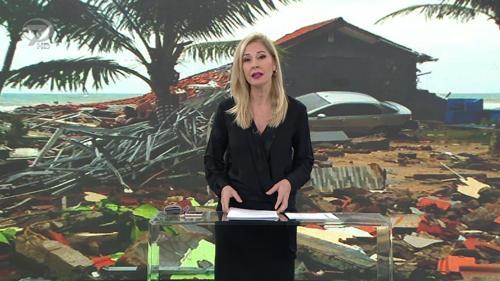 Hafta Sonu Haberleri - 23 Aralık 2018