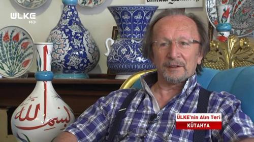 Ülke'nin Alın Teri - Mehmet Gürsoy - 24 Ocak 2019