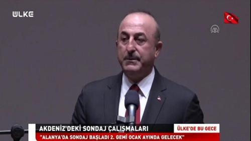 Ülke'de Bu Gece - 2 Ocak 2019