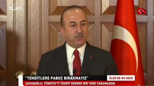 Ülke'de Bu Gece - 14 Ocak 2019