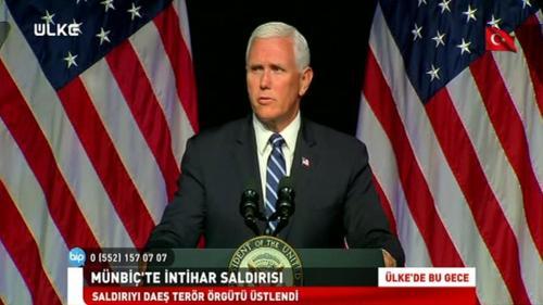 Ülke'de Bu Gece - 16 Ocak 2019