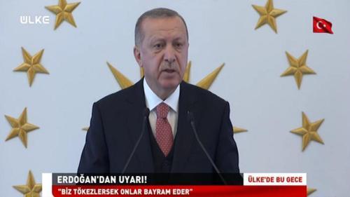 Ülke'de Bu Gece - 27 Şubat 2019