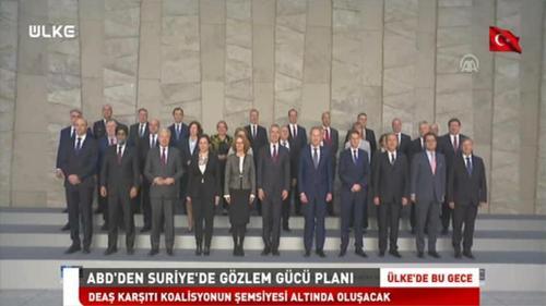 Ülke'de Bu Gece - 13 Şubat 2019