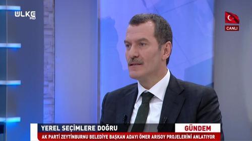 Gündem 'Özel' - 7 Şubat 2019 | Ömer Arısoy