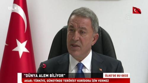 Ülke'de Bu Gece - 31 Ocak 2019