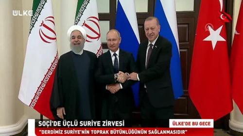 Ülke'de Bu Gece - 14 Şubat 2019