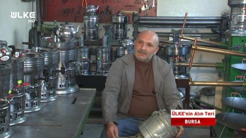 Ülke'nin Alın Teri - Yakup Coşkun - 31 Ocak 2019