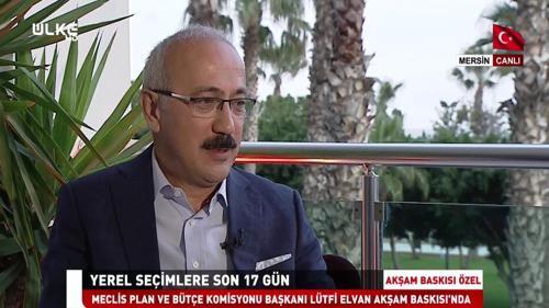 Akşam Baskısı 'Özel' - 14 Mart 2019 | Lütfi Elvan