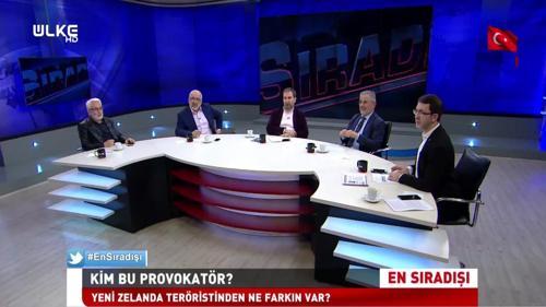 En Sıradışı - 28 Mart 2019