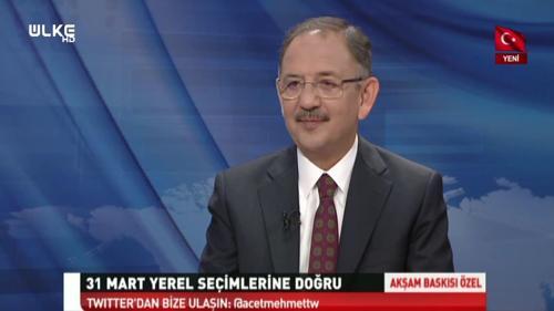 Akşam Baskısı 'Özel' - 5 Mart 2019 | Mehmet Özhaseki