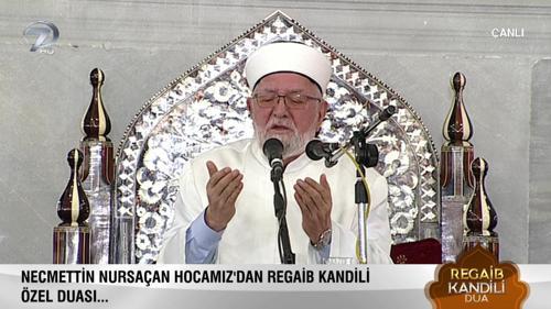 Regaib Kandili Dua - 7 Mart 2019