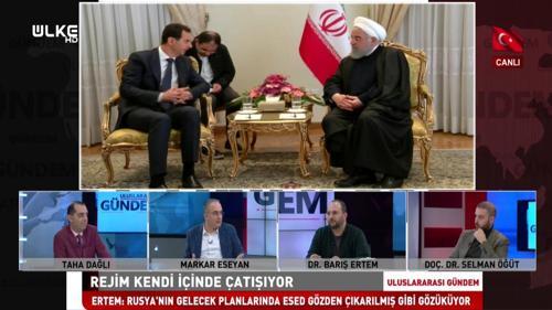 Uluslararası Gündem - 4 Mart 2019