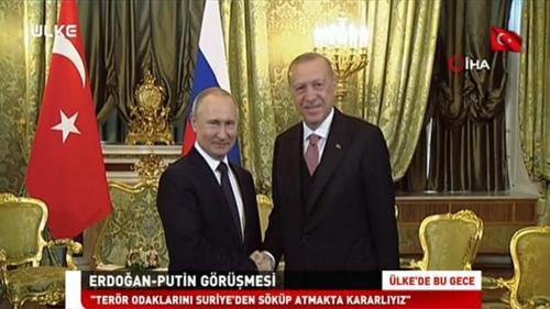 Ülke'de Bu Gece - 8 Nisan 2019