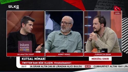 Meksika Sınırı - 26 Nisan 2019