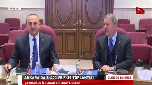 Ülke'de Bu Gece - 24 Nisan 2019