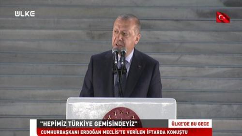 Ülke'de Bu Gece - 21 Mayıs 2019