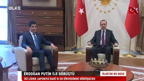 Ülke'de Bu Gece - 30 Mayıs 2019