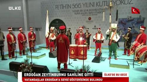 Ülke'de Bu Gece - 29 Mayıs 2019