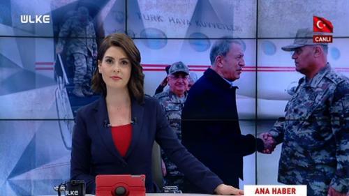 Ülke Ana Haber - 4 Haziran 2019