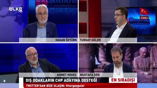 En Sıradışı - 13 Haziran 2019