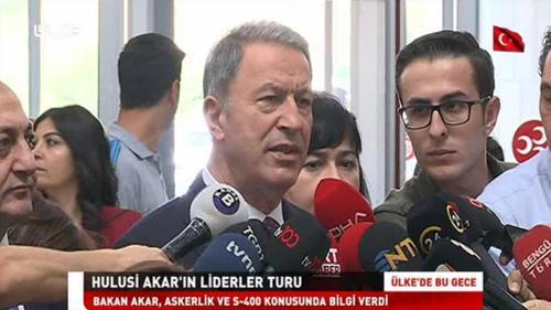 Ülke'de Bu Gece - 24 Haziran 2019