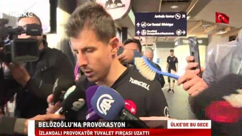 Ülke'de Bu Gece - 10 Haziran 2019