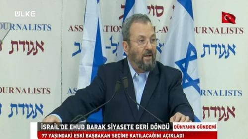 Dünyanın Gündemi - 27 Haziran 2019