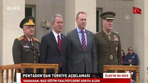 Ülke'de Bu Gece - 12 Haziran 2019