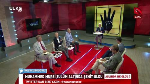 Aslında Ne Oldu? - 17 Haziran 2019