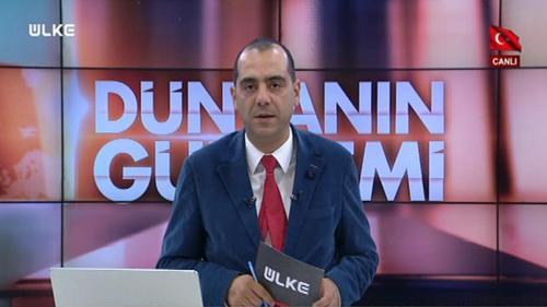 Dünyanın Gündemi - 28 Haziran 2019