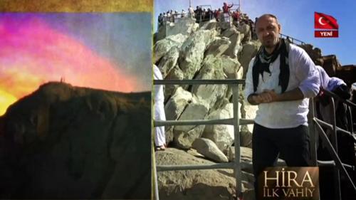 Hira İlk Vahiy Belgeseli