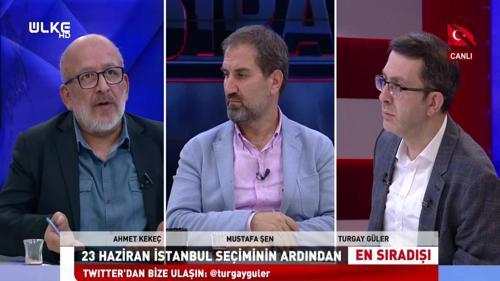 En Sıradışı - 27 Haziran 2019