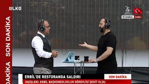 Odak Noktası - 17 Temmuz 2019