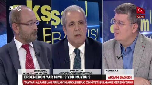 Akşam Baskısı - 5 Temmuz 2019