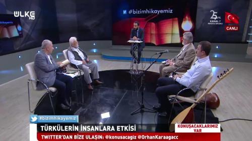 Konuşacaklarımız Var - 13 Temmuz 2019