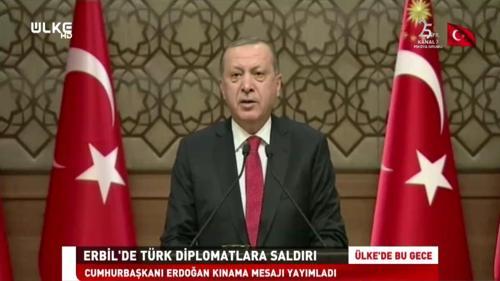 Ülke'de Bu Gece - 17 Temmuz 2019