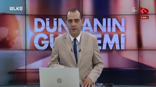 Dünyanın Gündemi - 17 Temmuz 2019