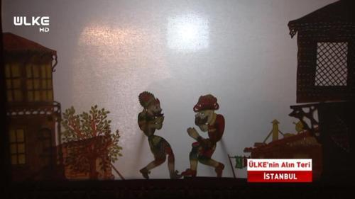 Ülke'nin Alın Teri - Emin Şenyer - 11 Temmuz 2019