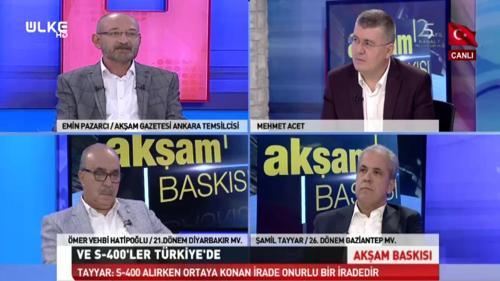 Akşam Baskısı - 12 Temmuz 2019