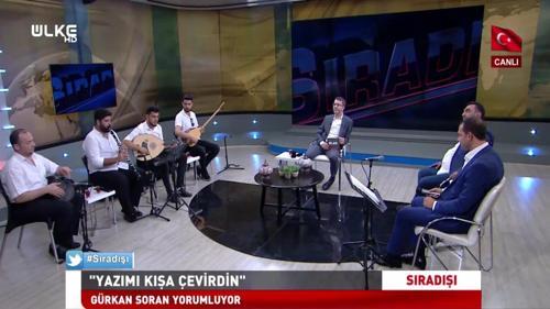 Sıradışı - 10 Temmuz 2019