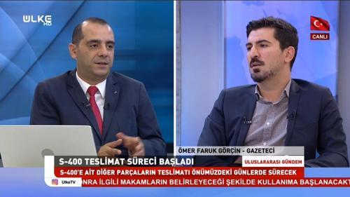 Uluslararası Gündem - 12 Temmuz 2019