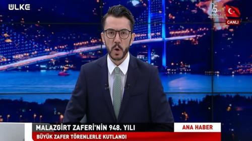 &Uuml;lke Ana Haber - 26 Ağustos 2019