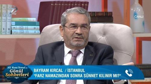 Ali Rıza Temel İle Gönül Sohbetleri | 13 Eylül 2019