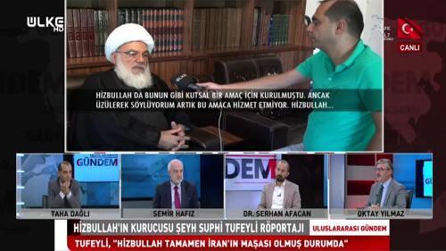 Uluslararası Gündem - 16 Eylül 2019