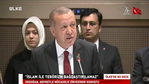 Ülke'de Bu Gece - 25 Eylül 2019