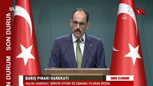 Ülke'de Bu Gece - 16 Ekim 2019