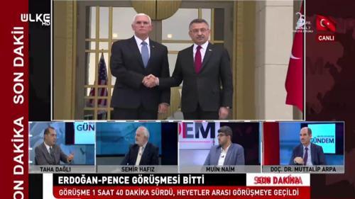 Uluslararası Gündem - 17 Ekim 2019