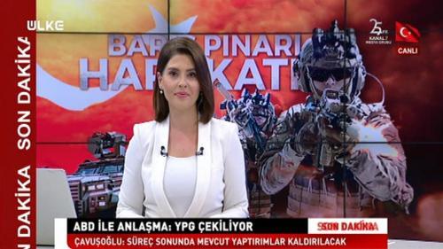 Ülke'de Bu Gece - 17 Ekim 2019