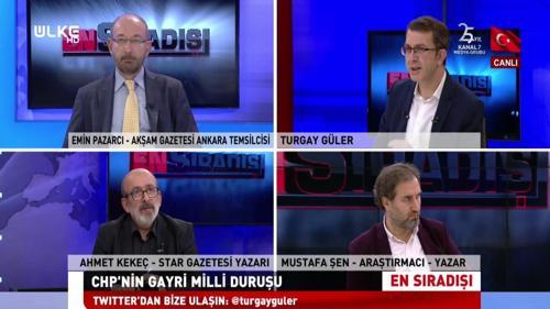 En Sıradışı - 7 Kasım 2019